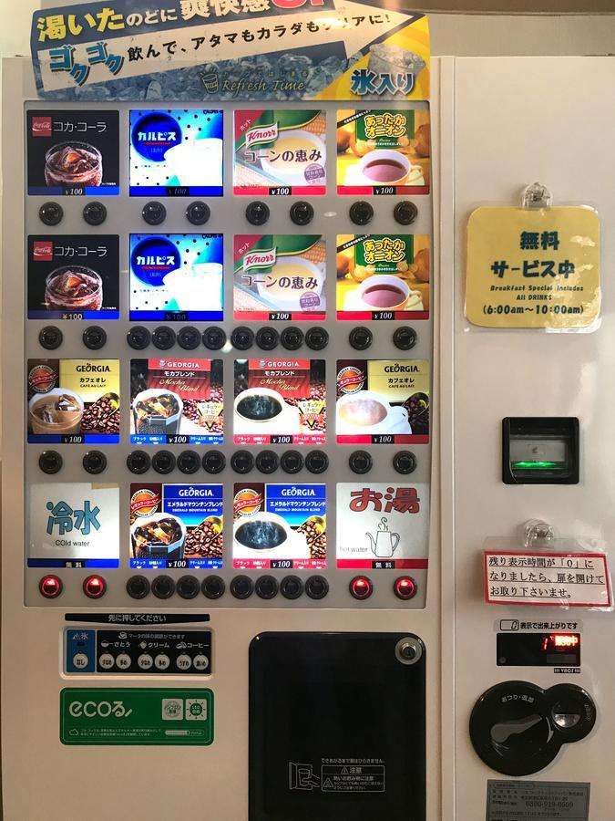 イーホテルワラビ Warabi エクステリア 写真